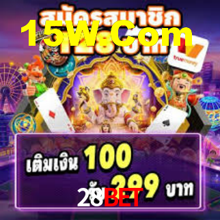 Exclusive Games 28Bet